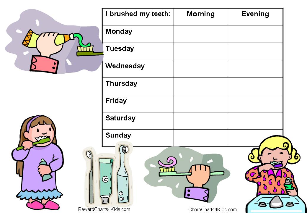 Brushing Teeth Reward Chart Printable